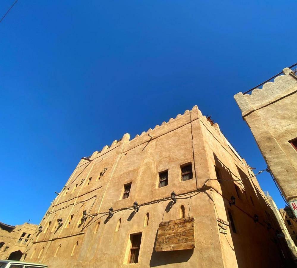 Bait Aljabal Hospitality Inn Al Ḩamrāʼ Esterno foto