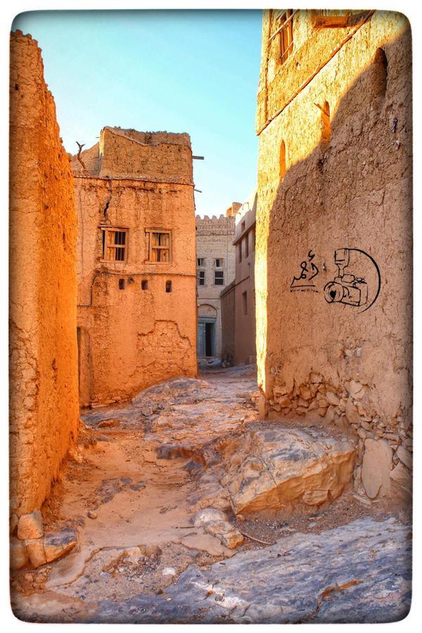 Bait Aljabal Hospitality Inn Al Ḩamrāʼ Esterno foto